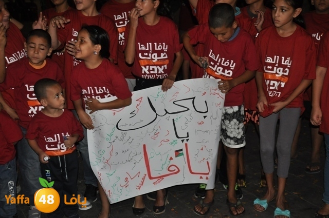 قائمة يافا تدعو لمسيرة لصد هجمة القوائم الصهيونية على يافا